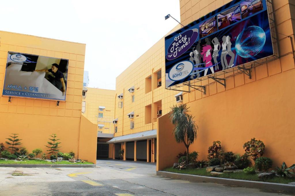 Hotel 2016 מנילה מראה חיצוני תמונה